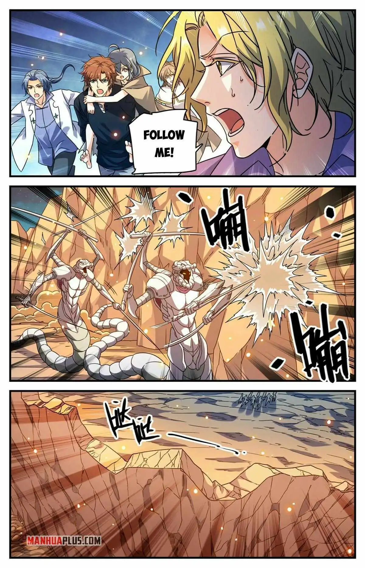 Versatile Mage Chapter 930 7